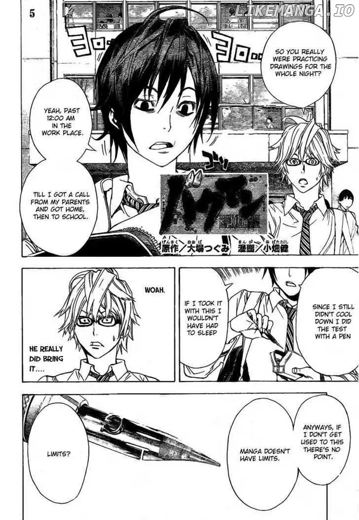 Baku Chapter 5 image 02_optimized